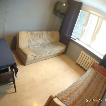 Kwatera prywatna 1050 śmiałego 36 - Tanie - Samodzielne Zameldowanie - Self Check In *